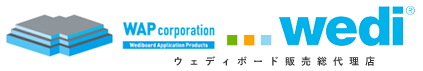 株式会社ワップコーポレーション